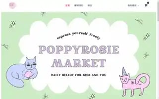 Poppyrosie.com Screenshot 2024-05-27 00:07:59