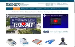 Technowagy.com.ua Screenshot 2024-07-07 06:59:00