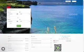 Okitour.co.jp Screenshot 2024-04-15 01:24:59