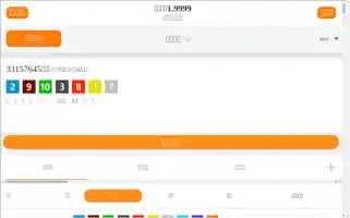 Guysmithlighting.com Screenshot 2024-05-02 06:36:28
