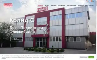 Kolids.com Screenshot 2024-07-09 22:53:27