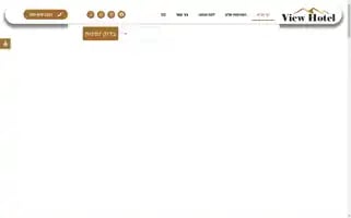 View-hotel.net Screenshot 2024-04-17 05:35:35