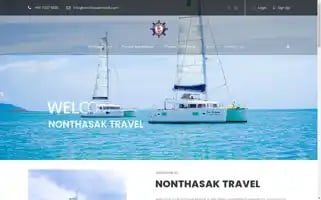 Nonthasaktravel.com Screenshot 2024-04-25 12:28:56