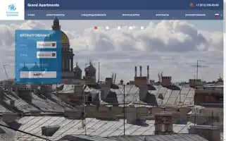 Nevskygrandhotel.ru Screenshot 2024-04-18 11:36:48