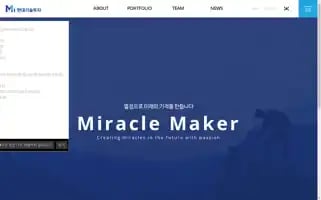 Hvic.co.kr Screenshot 2024-07-07 20:52:31