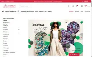 Tkanyny-zlt.com Screenshot 2024-05-28 19:33:08