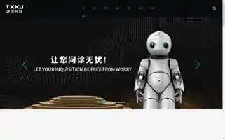 Hzjieshijiang.com Screenshot 2024-07-07 10:15:10