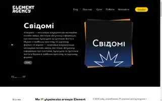 Elt.ua Screenshot 2024-06-30 01:35:26