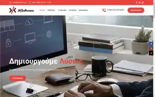 Jksoftware.gr Screenshot 2024-06-28 04:04:09