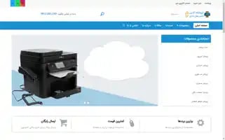 Delaragroup.com Screenshot 2024-05-26 11:12:24