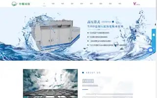 Tongjishy.com Screenshot 2024-07-09 14:06:17