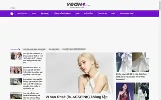 Yeah1.com Screenshot 2024-06-17 17:00:43