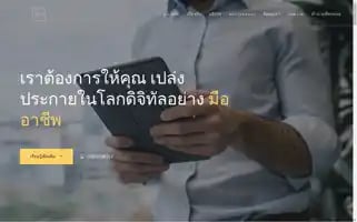 Jsco.design Screenshot 2024-06-19 06:45:33