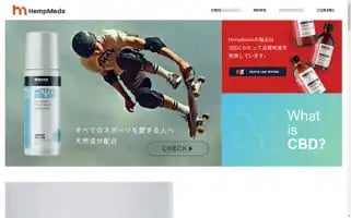 Hempmeds-distributor.jp Screenshot 2024-06-18 11:33:10