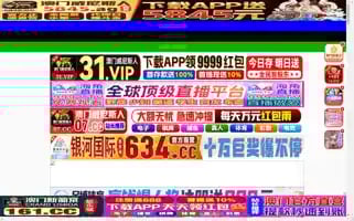 Muonsoft.com Screenshot 2024-07-06 20:08:24