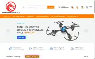 Longchauglass.com Screenshot 2024-05-26 11:50:15