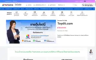Toydit.com Screenshot 2024-05-25 03:14:02