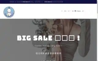 Sunnydollcloset.com Screenshot 2024-05-25 03:47:49