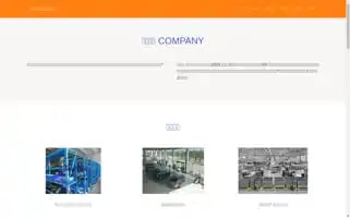 Shikongzhai.com Screenshot 2024-07-08 00:21:34