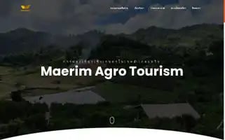 Maerimagrotour.com Screenshot 2024-04-23 19:54:20