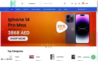 Electronicdream.net Screenshot 2024-05-28 15:36:17