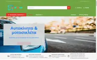 Driptags.com Screenshot 2024-04-16 07:23:42