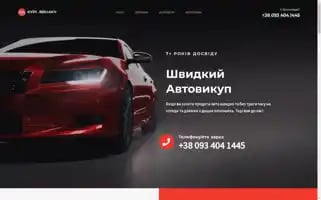 Kypibru4ky.com Screenshot 2024-05-21 18:38:19