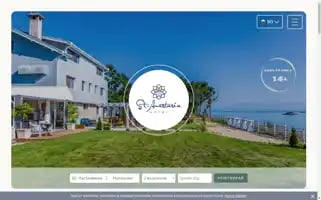 Stanastasiahotel.com Screenshot 2024-04-18 08:47:49