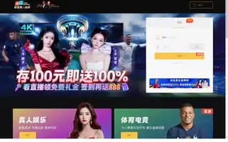 Killarneypeakschallenge.com Screenshot 2024-06-30 04:03:28