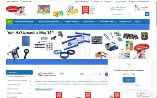 Tjssc.com Screenshot 2024-05-14 13:05:45