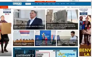 Rtrs.tv Screenshot 2024-07-04 19:13:28