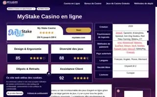 Cppes.org Screenshot 2024-06-26 22:29:28