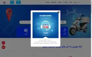 Chaparnet.com Screenshot 2024-06-16 02:03:01