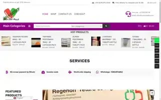 Universpills.com Screenshot 2024-05-18 20:11:25