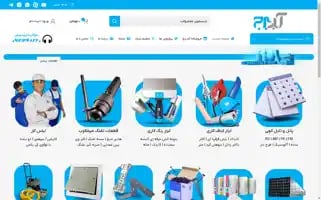 Abadborj.shop Screenshot 2024-05-22 05:54:39