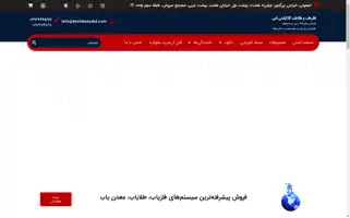 Kxsfelezyab8.com Screenshot 2024-05-27 06:23:04