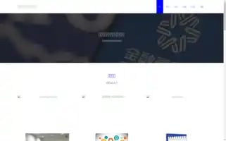 Ahzjcy.com Screenshot 2024-07-09 20:24:25