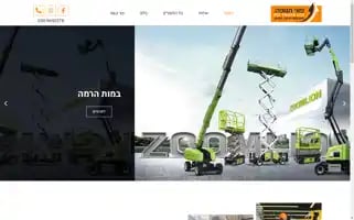 Pietnufa.com Screenshot 2024-05-22 05:31:16