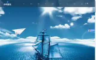 Wxzzjd.com Screenshot 2024-07-10 04:28:19