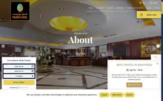 Touristhotel.qa Screenshot 2024-04-16 13:06:21
