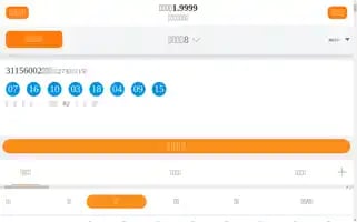 Stuffcanvas.com Screenshot 2024-06-15 14:45:29