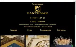 Xn--80aaovie0age.xn--p1ai Screenshot 2024-05-24 10:22:01