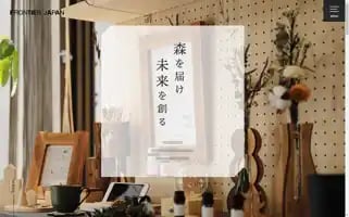 Frontierjapan.co.jp Screenshot 2024-06-30 02:25:34