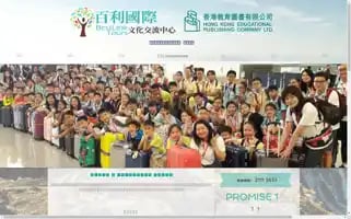 Bltours.com.hk Screenshot 2024-04-16 10:01:12