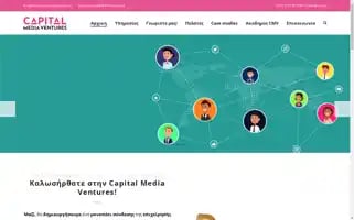 Cmv.gr Screenshot 2024-06-18 14:15:35