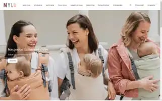 Mylu.shop Screenshot 2024-07-10 01:40:32