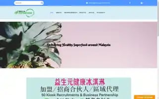 Titansuperfood.com Screenshot 2024-05-24 03:44:53