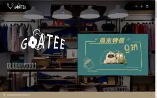 Goateeee.com Screenshot 2024-05-29 11:30:09