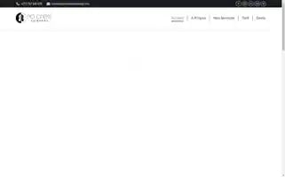 Noonescompany.com Screenshot 2024-06-26 08:07:51