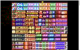 8824802.top Screenshot 2024-07-09 03:04:07